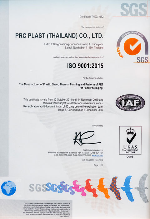 PRC ISO 9001:2015
